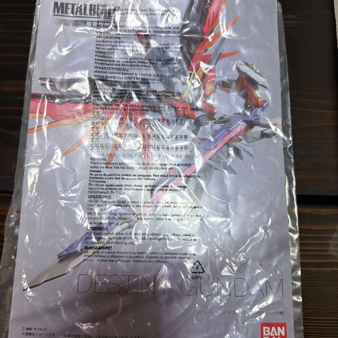 L BUILD メタルビルド ディスティニーガンダム ハイネ機