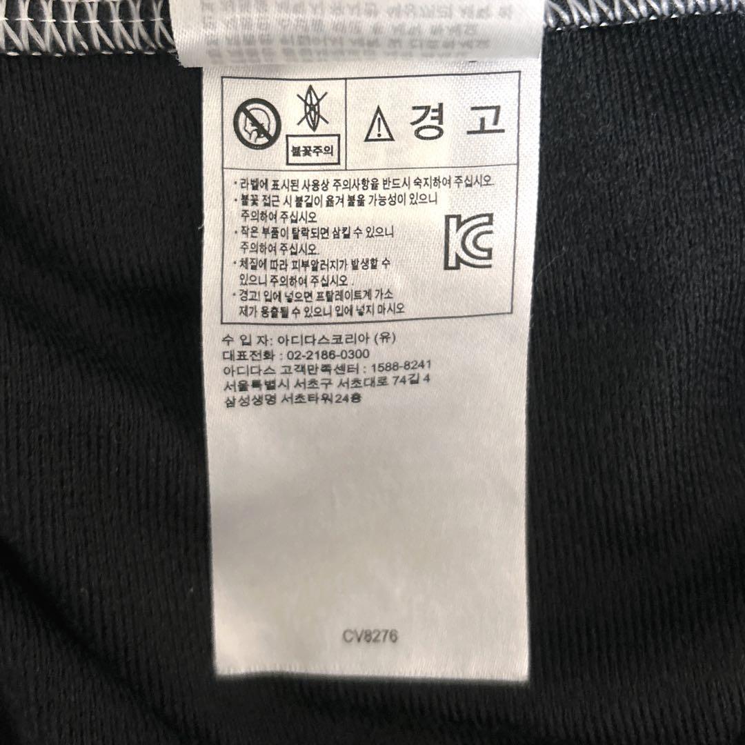 セール《美品》adidas originals☆アディブレイク ブラック M