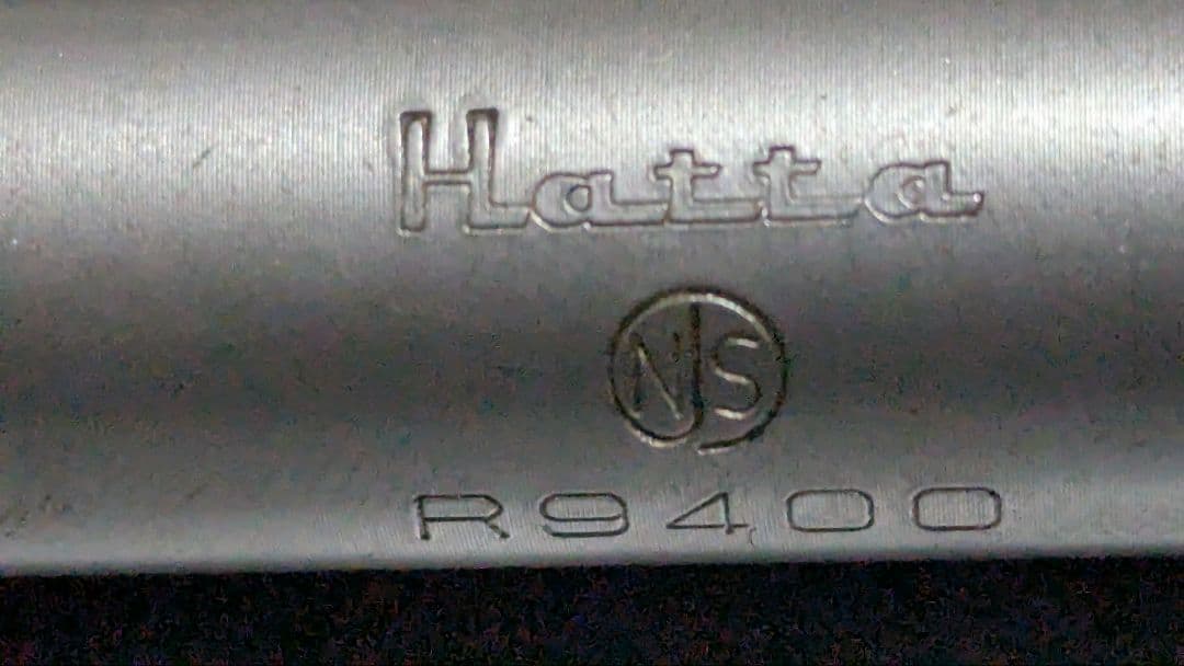 Hatta R9400 ハッタ 八田製作所 BB njs 競輪