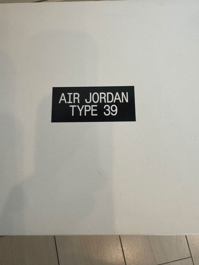 美品NIKE AIR JORDAN 39レッド 29.5㌢