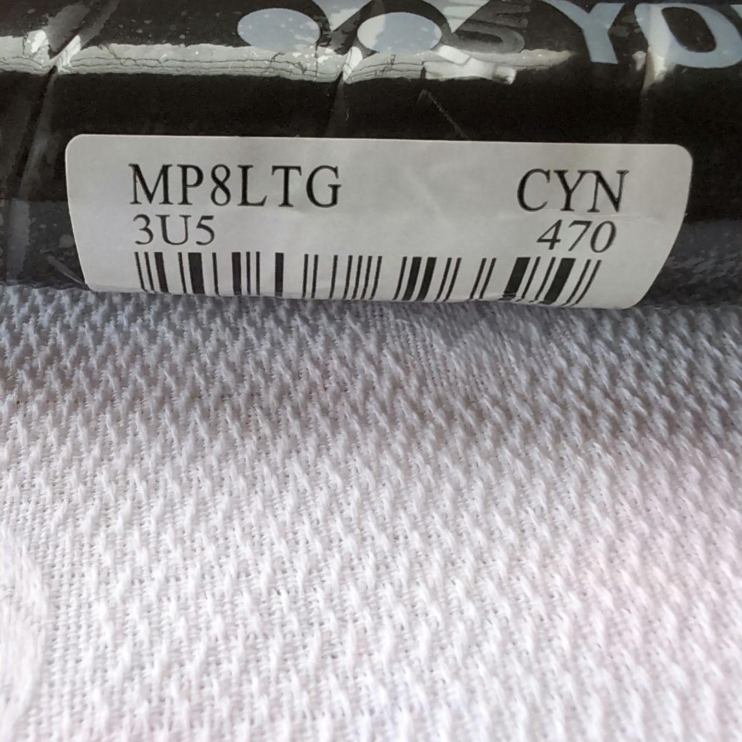 新品　YONEX Muscle Power 8 LTG バドミントンラケット２本