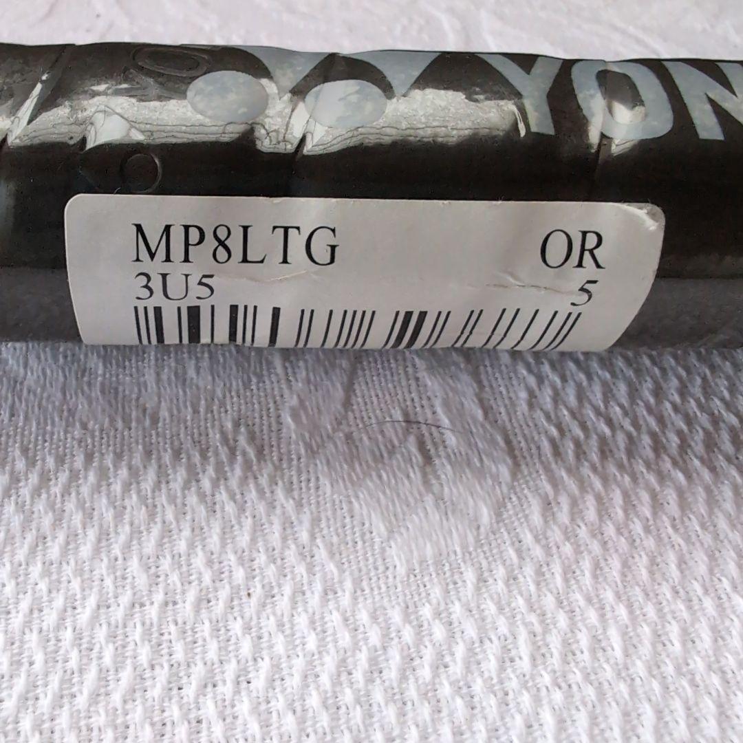 新品　YONEX Muscle Power 8 LTG バドミントンラケット２本