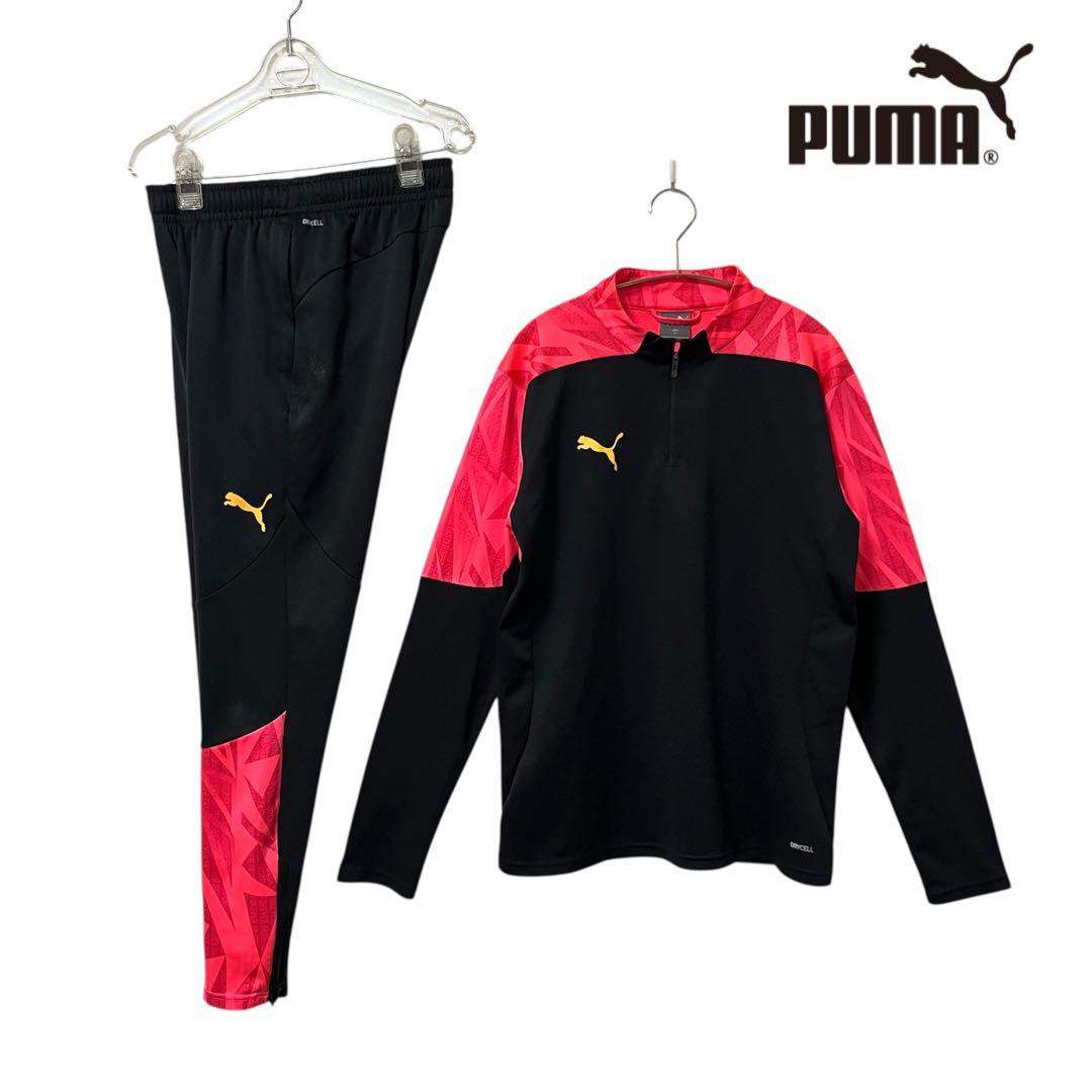 【超美品】PUMA プーマ　セットアップ　ウェア　サッカー　ジャージ　ピンク