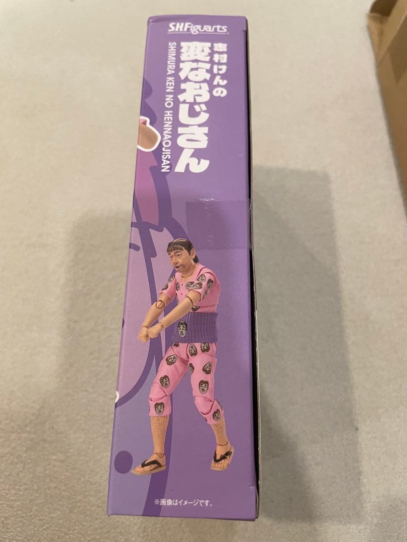 S.H.Figuarts 志村けんの変なおじさん