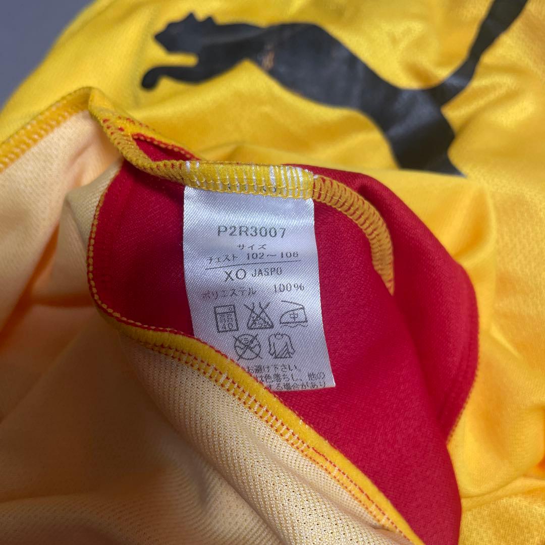 Puma サッカーシャツ 赤/黄 XO