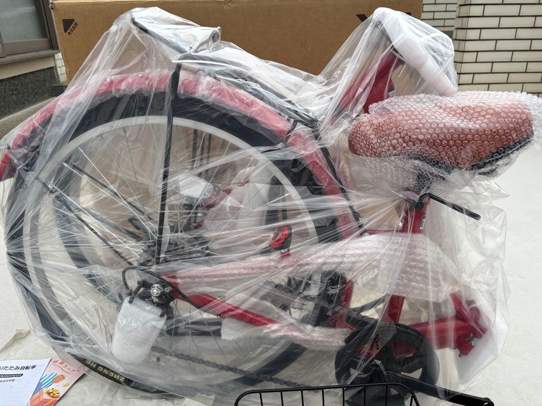 MIXIU 24インチ 折りたたみ自転車 レッド