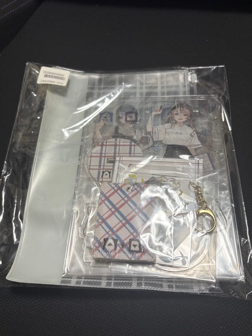 青十紅 2023BDグッズセット （ほぼ未開封）