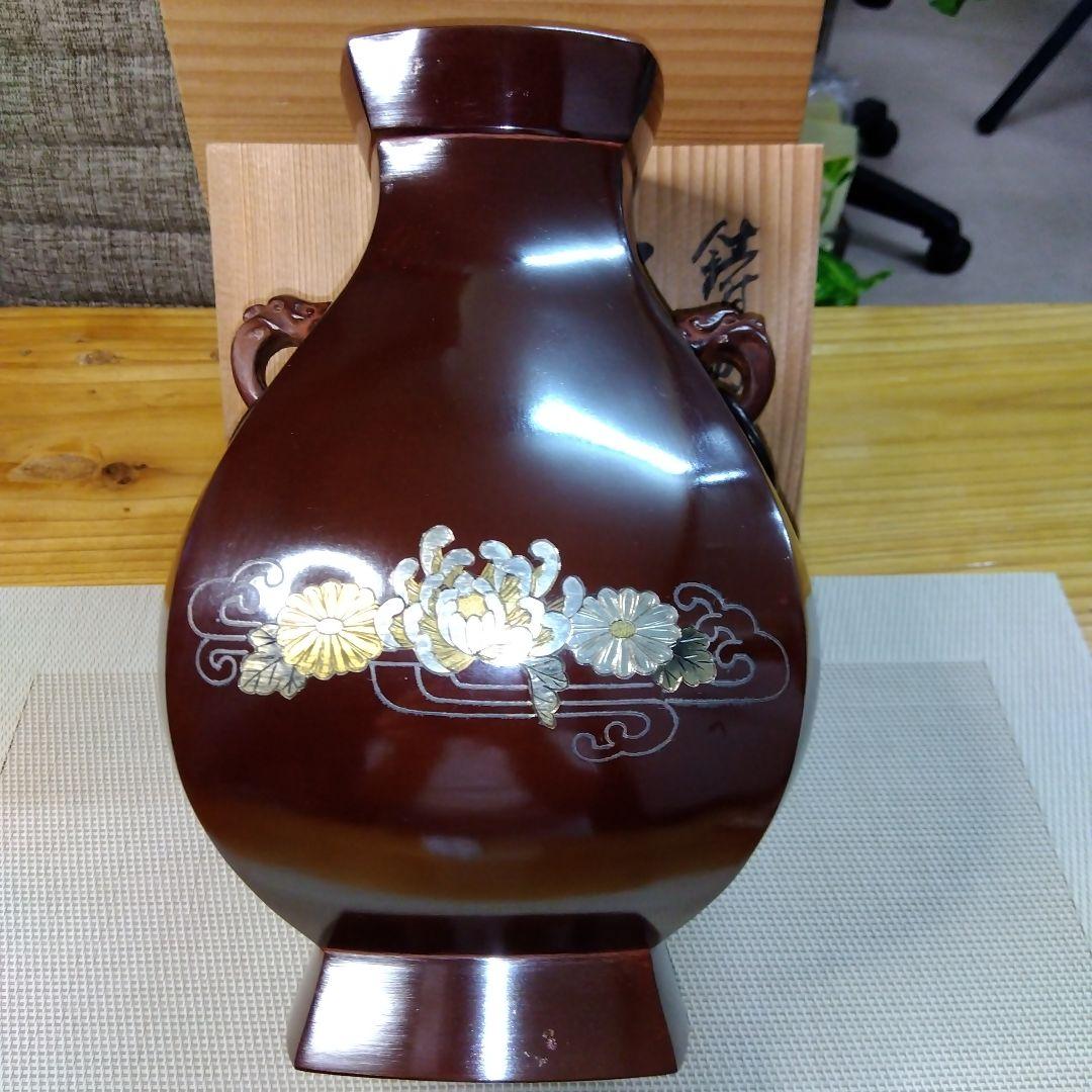 ★ 鋳物 花瓶 / 昇雲　鋳物工芸品　加賀百万石