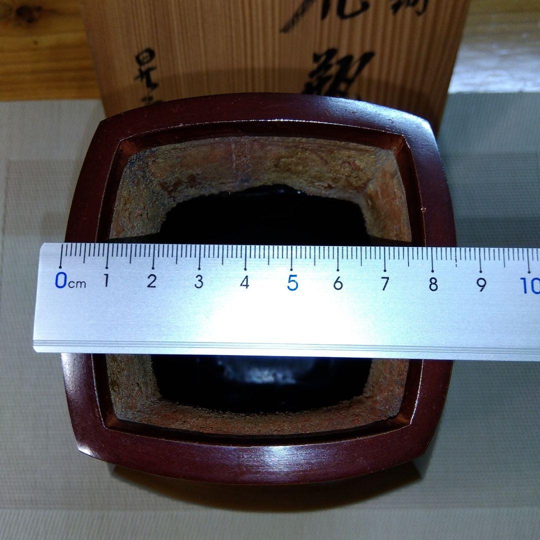 ★ 鋳物 花瓶 / 昇雲　鋳物工芸品　加賀百万石