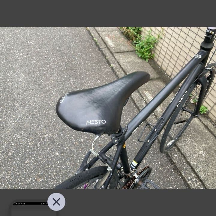 【直接引き取り可能】クロスバイク NESTO VACANZE 1 480mm