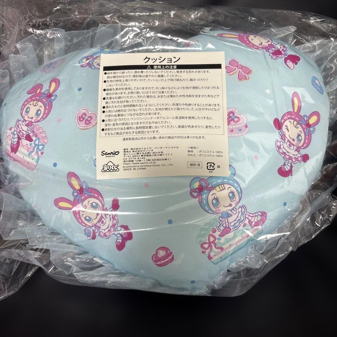 メゾピアノ　1番くじ　ラストワン　まとめ売り　ミラー　ポーチ