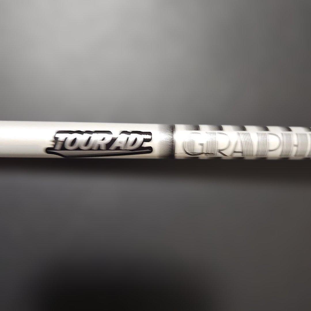 プロギア Q28° ヘッドカバー付 ツアーAD U-75