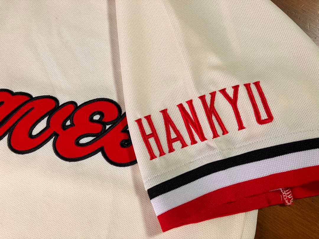 【復刻】　阪急　ブレーブス　ユニフォーム　オリックス　新品　未使用