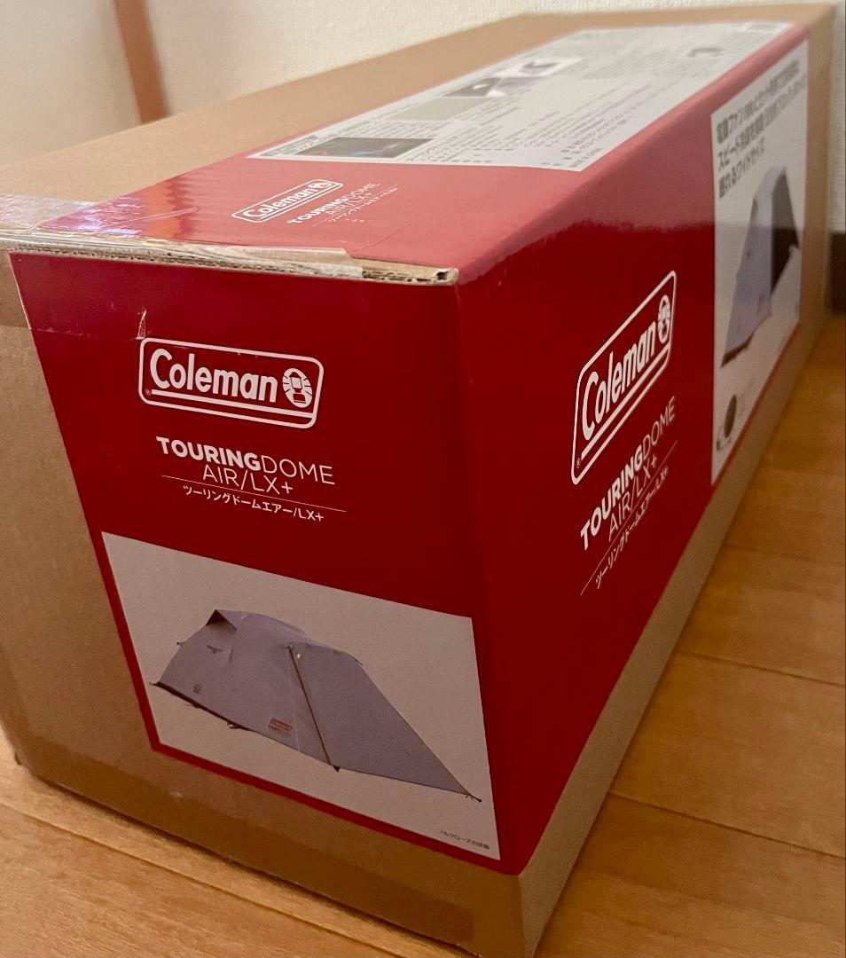 【セット販売】Coleman ツーリングドームエアーLX➕グランドシート