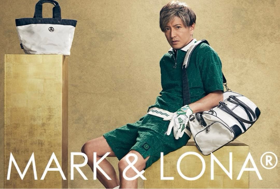 マークアンドロナ MARK&LONA セットアップ　キムタク　46 M 希少