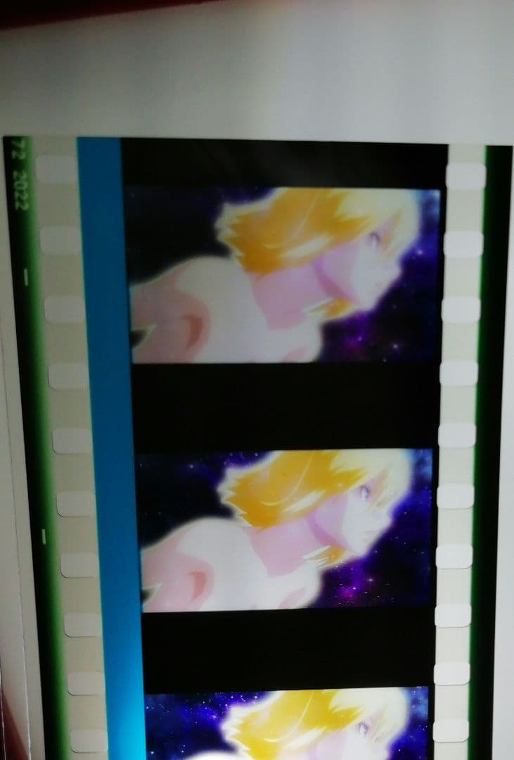 ガンダムSEEDFREEDOM　ステラ　コマフィルム