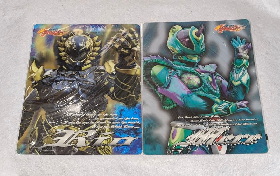 獣拳戦隊ゲキレンジャー シートコレクション 下敷 理央 メレ 新木宏典 平田裕香