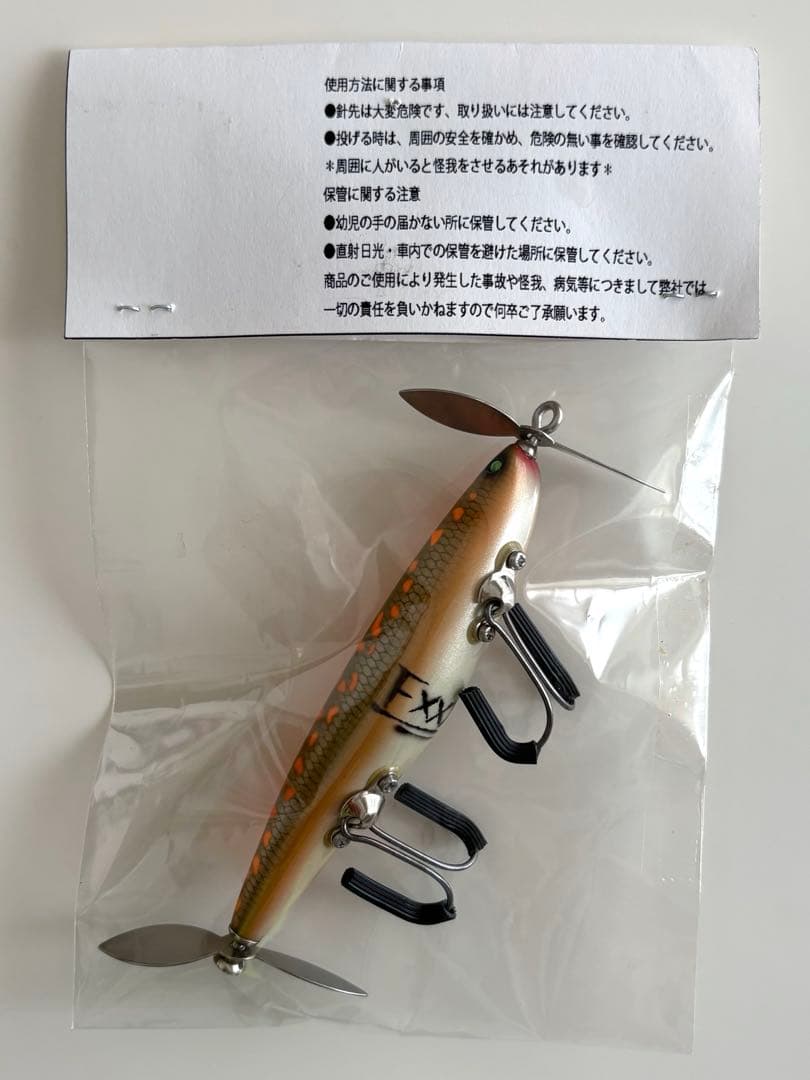 新品 fxxx エイリアンヘッズ ガリテトラ