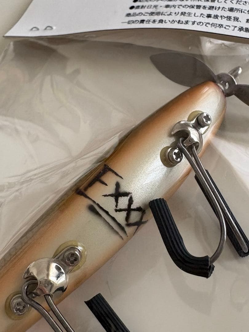 新品 fxxx エイリアンヘッズ ガリテトラ