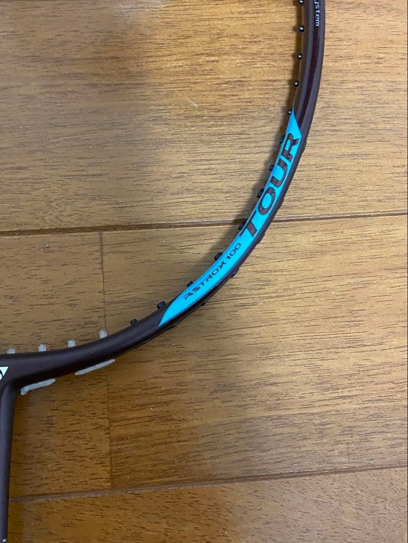 ASTROX 100 TOUR バドミントンラケット