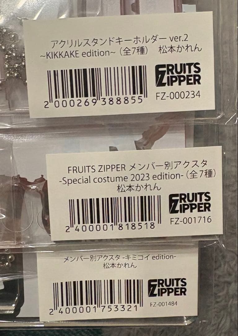 さかちゃま 