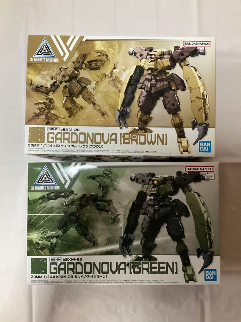 【未開封品】30MM まとめ売り