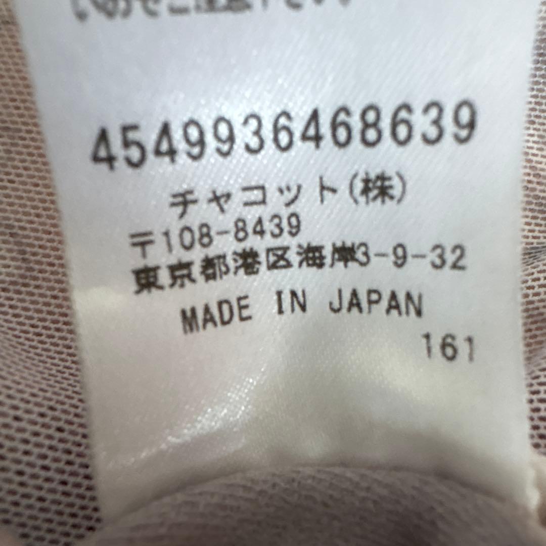本日限りお値下げ　極美品　チャコットレオタード　Mサイス