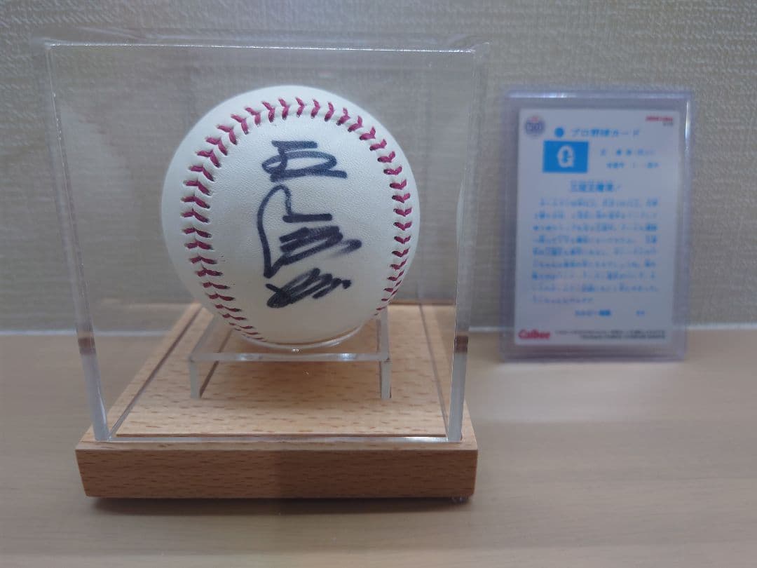 王貞治　直筆サインボール