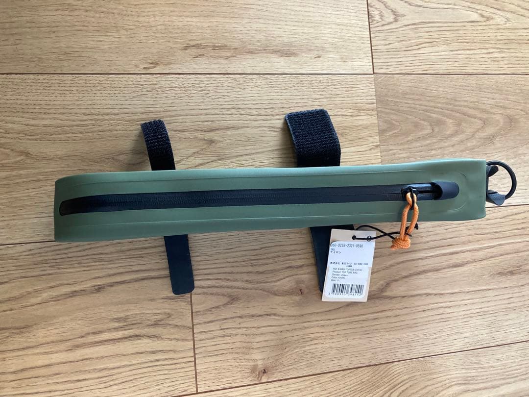 Café du Cycliste カフェドシクレステトップチューブ 1.5L