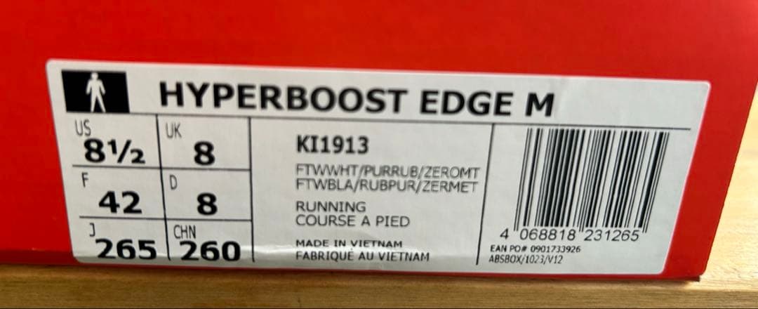 Karmy 新品未使用adidas HYPERBOOST EDGE