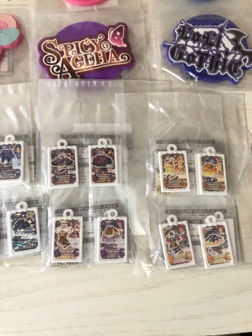 アイカツ！ グッズコレクション　ガチャガチャ　コンプリート 15種