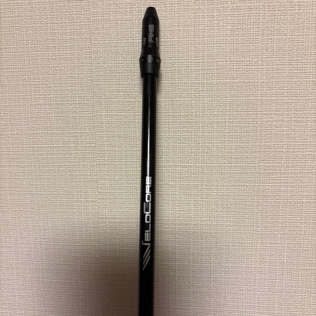 ベンタスブラック 7S