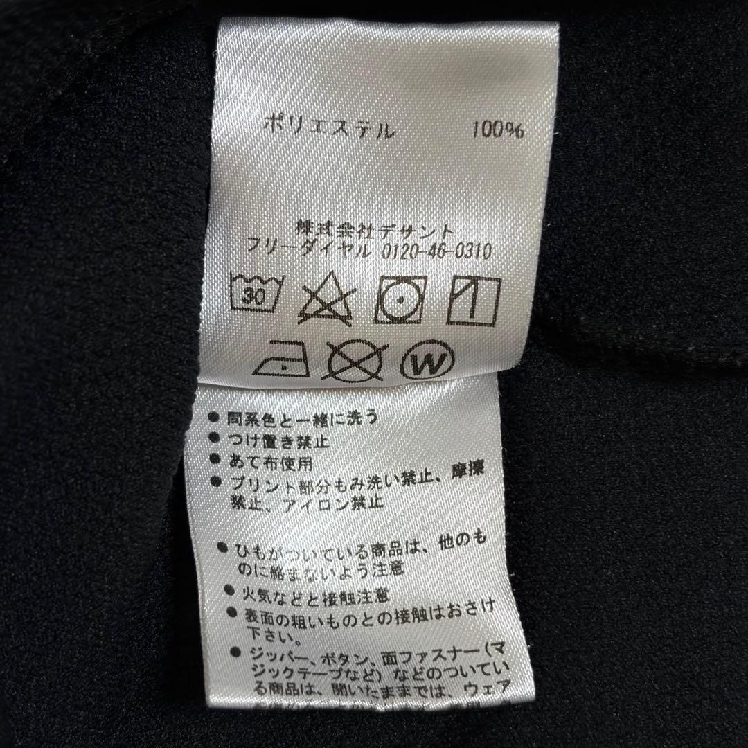 美品☆ V・ファーレン長崎 アンブロ プラクティスシャツ トレーニング XL O