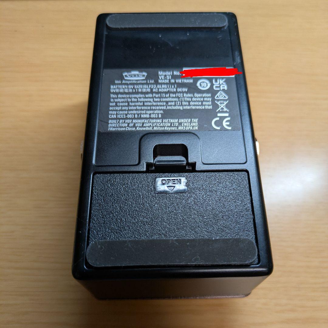 VOX SMOOTH IMPACT コンプレッサー