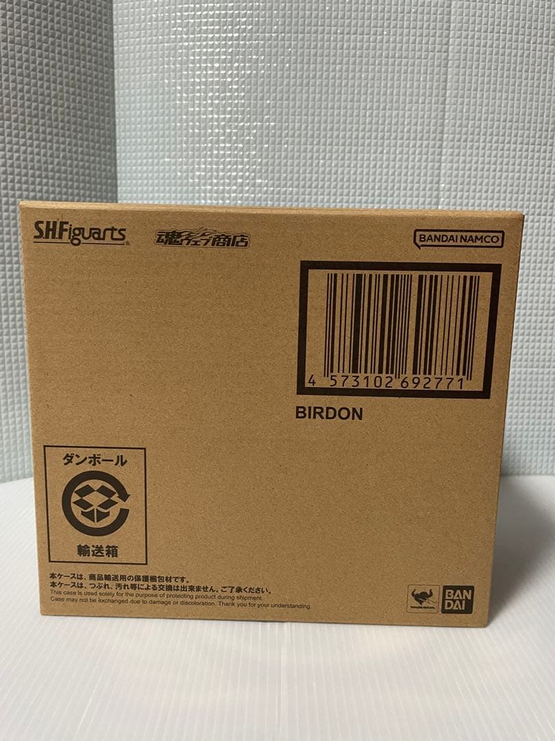 未開封　S.H.Figuarts バードン
