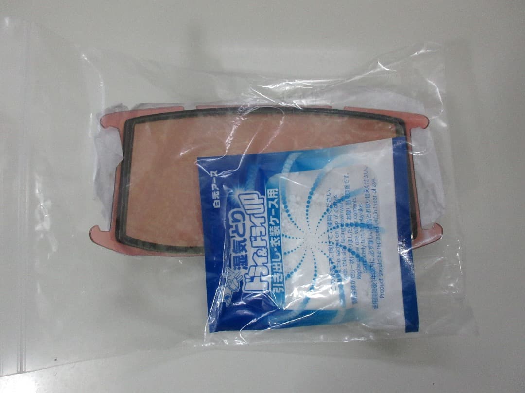 ★★★新品！SMITH調光レンズ SQUAD XL PhotoChromaPop