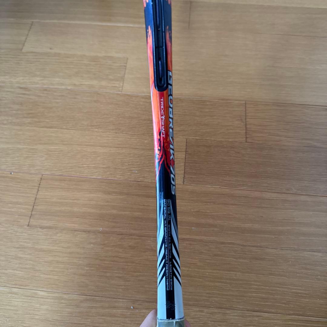GEOBREAK 705 軟式テニスラケット
