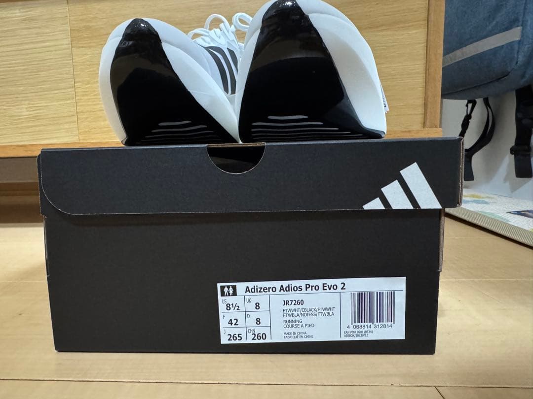 【新品】Adizero Adios Pro Evo2 26.5cm【正規品】