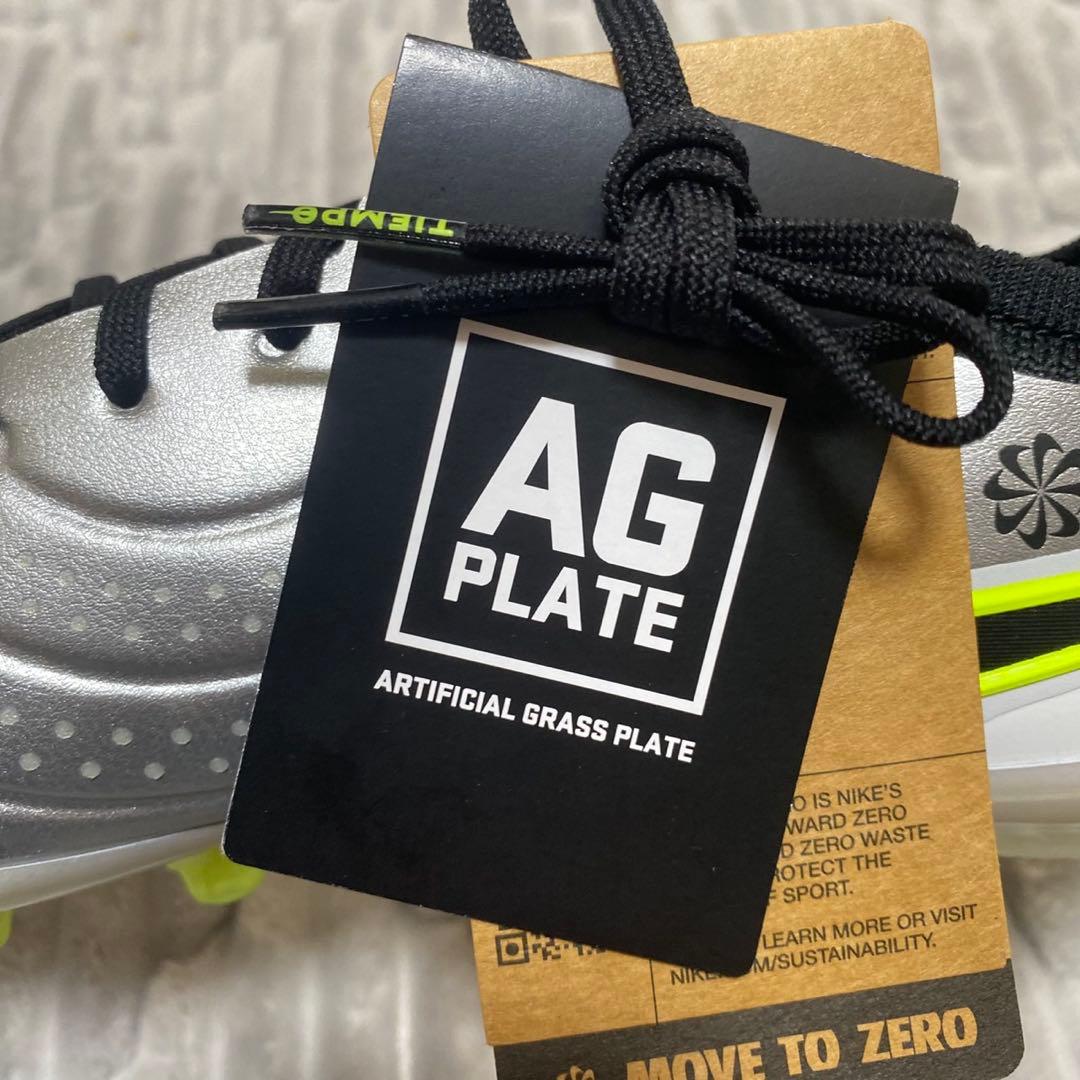 ナイキ ティエンポ レジェンド 10 エリート AG-PRO 27.0㎝