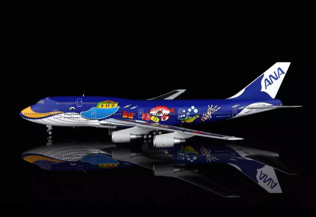 【新品・即納】ANA JA8963 1/200 SQ Wings