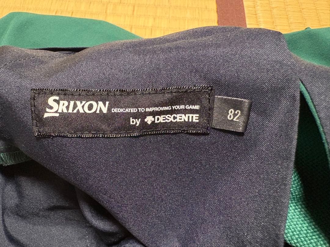 Srixonメンズ グリーン ゴルフパンツ