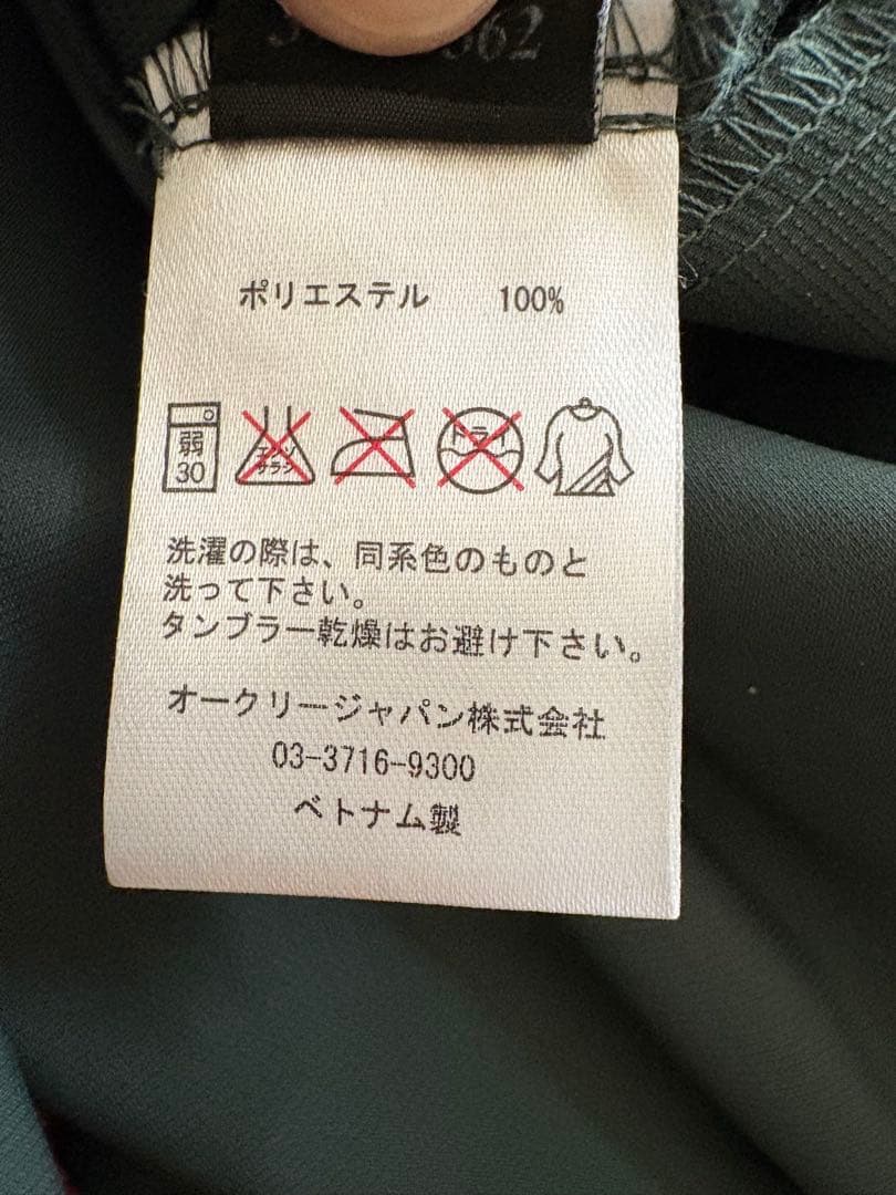 オークリー　ウーブンジャージ上下