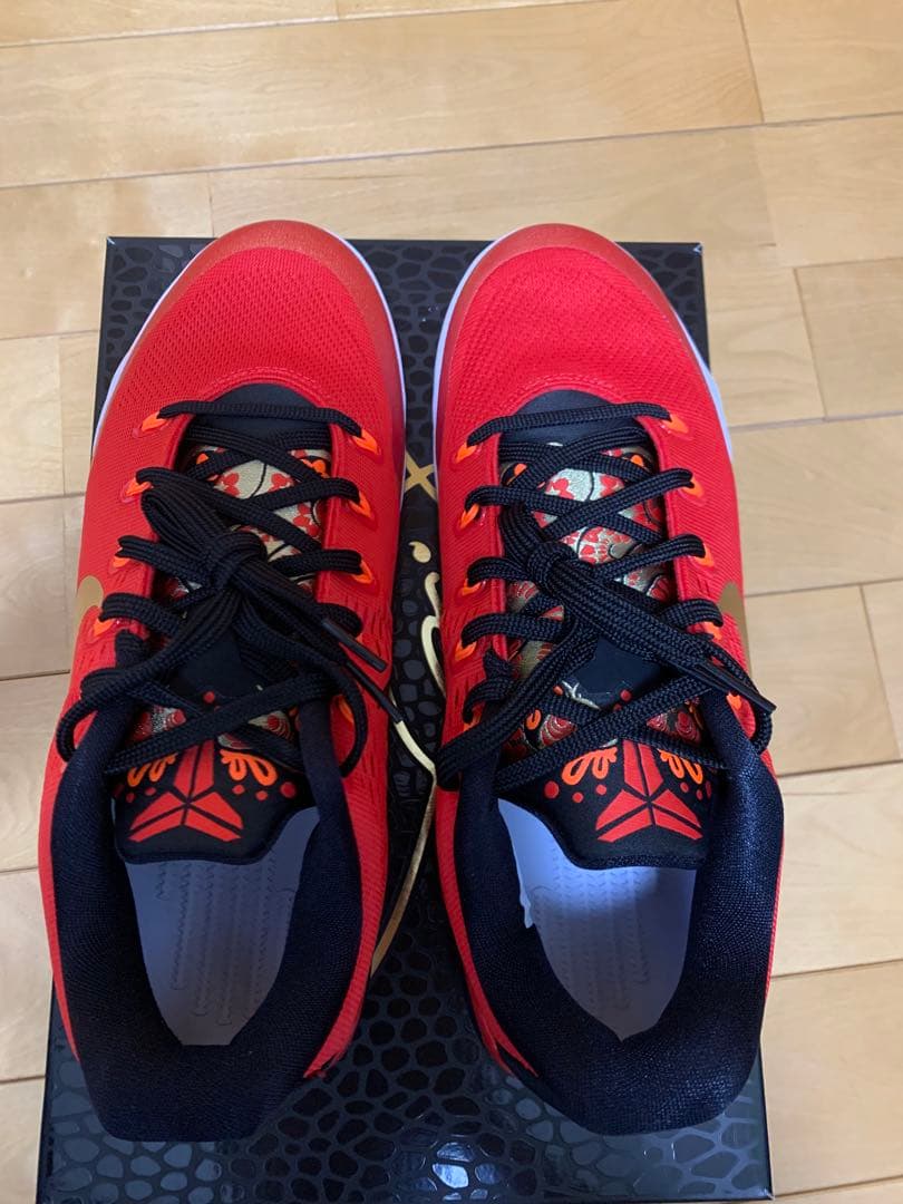 シューズ(男性用) Nike Kobe9 EM PROTRO 27.5cm