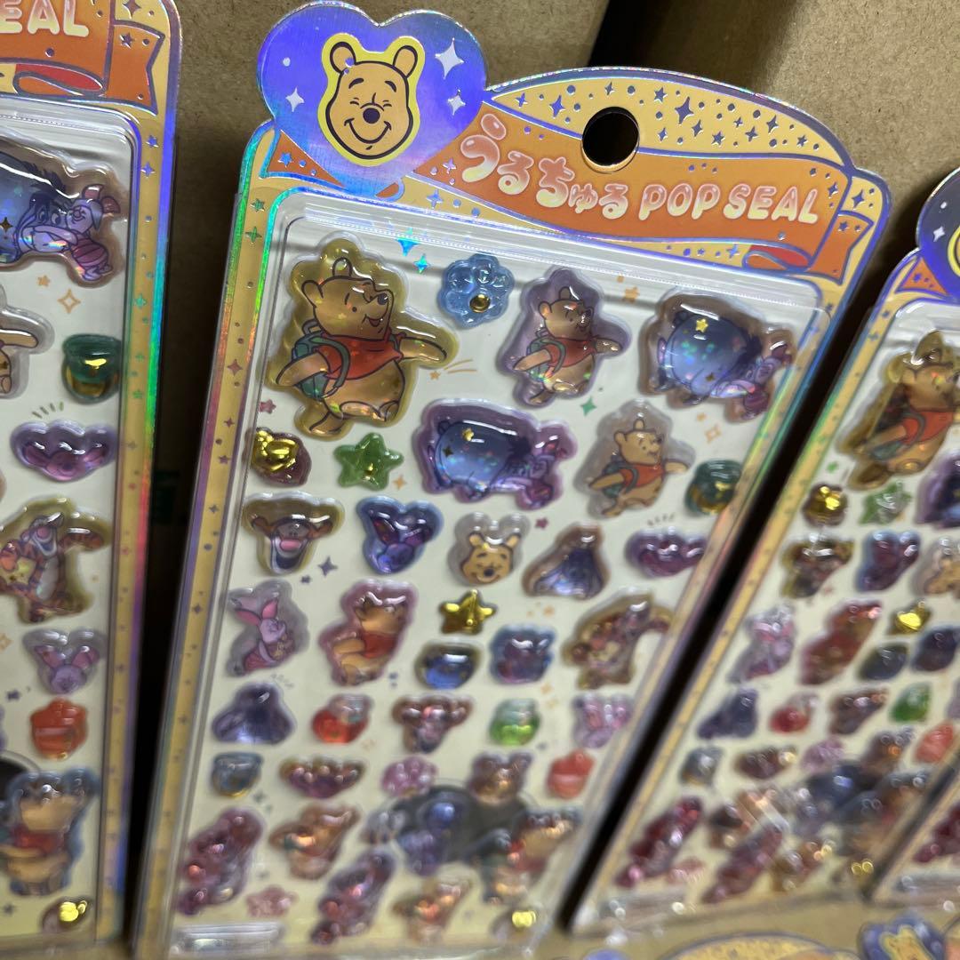 正規品 新品 うるちゅるポップシール くまのプーさん×10枚　まとめ売り♪