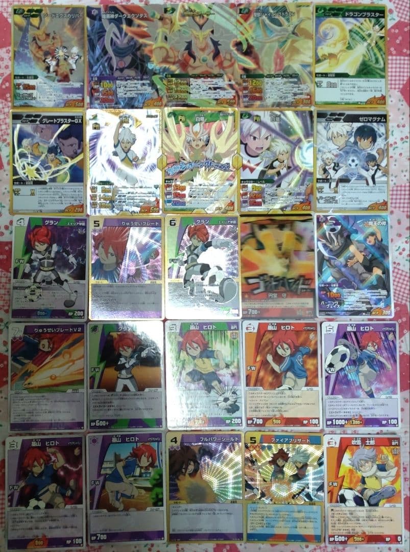 イナズマイレブン、イナズマイレブンGOトレーディングカードまとめ売り TCG