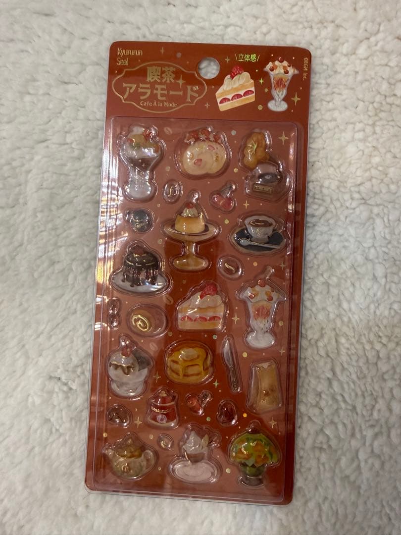 ボンボンドロップシール たまごっち うるちゅる モンチッチ おはじきシール
