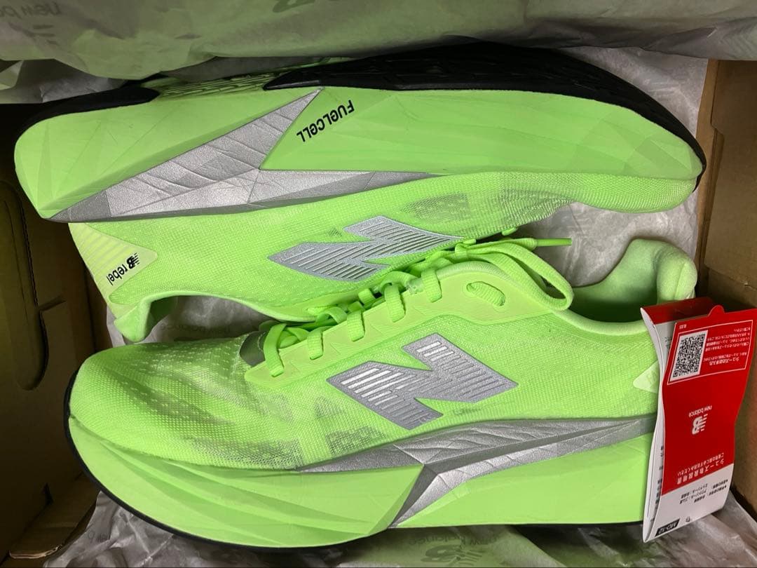 【限定モデル】New Balance フューエルセルレベルv5 28.5cm