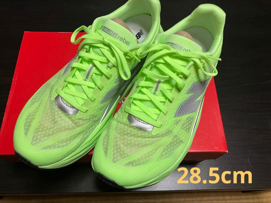 【限定モデル】New Balance フューエルセルレベルv5 28.5cm