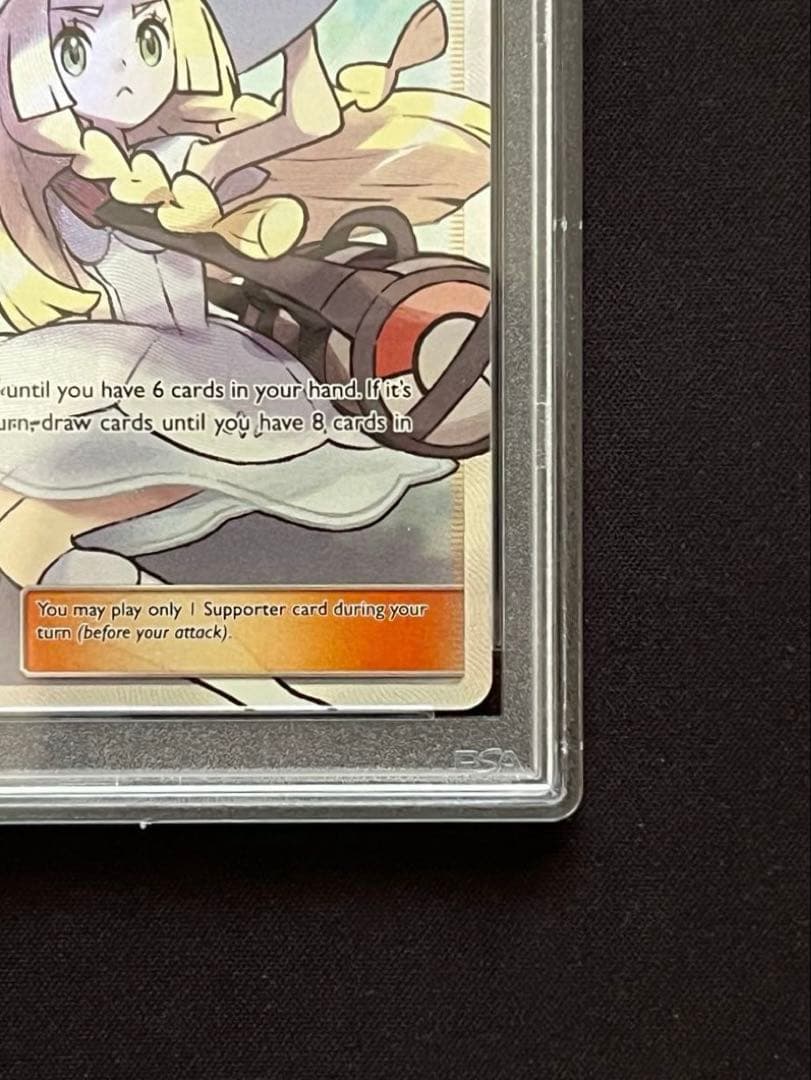 【PSA10】帽子リーリエ 英語版147/149 ポケモンカード