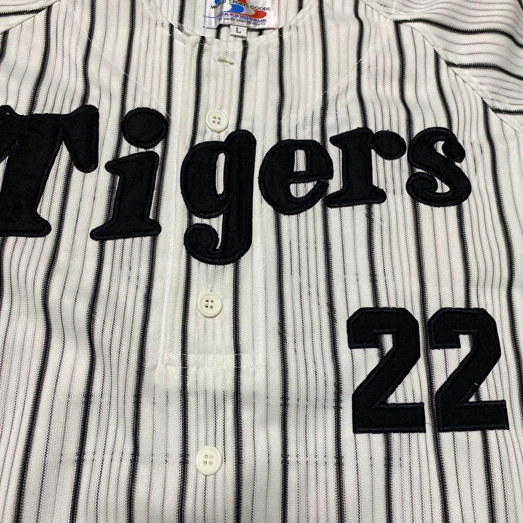 藤川監督　現役時代Tigers ユニフォーム